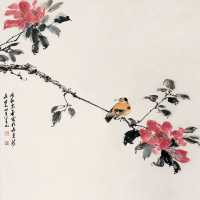 晏济元 戊辰(1988年)作 茶花小鸟 立轴